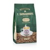 Cypriot Coffee 200g Charalambous Coffee