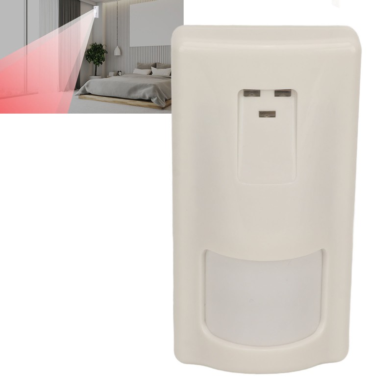 Wired Passive Infrared Motion Sensor Dual PIR Detector Alarm System