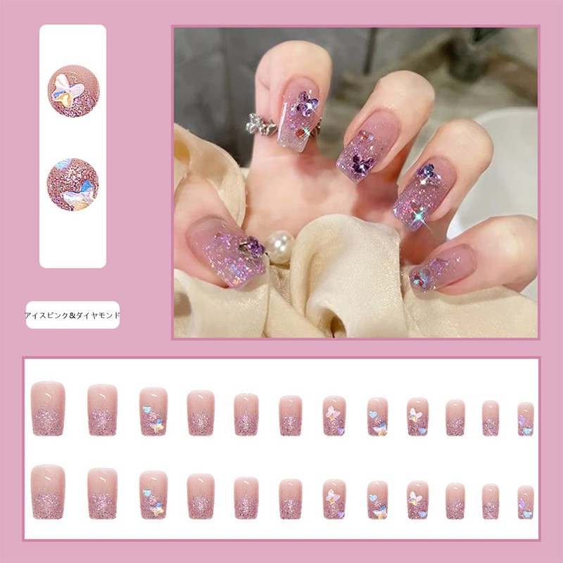 NIUANIUA Nail Tip, Short, False Nails, Cute, Round Tip, Fashion,