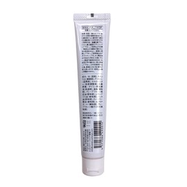 Naturica Dental Paste One-Touch Cap