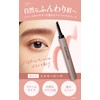mayuota Eyebrow Cream Pomade 3 Colors (Milky Peach)