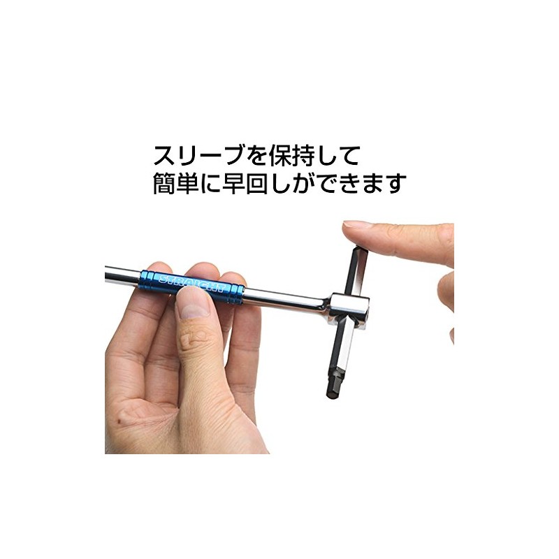 STRAIGHT 11-3604 T-Type Hex Wrench 0.2 inch (4 mm)