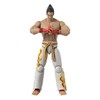 Game Dimensions - Tekken - Kazuya Mishima Action Figure