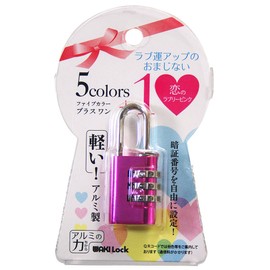 WAKI Lock TW-925 Aluminum Key Love Lovely Pink