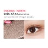 Banila Co. Eyeshadow Color Stick 11 Salted Bronze / 바닐라코