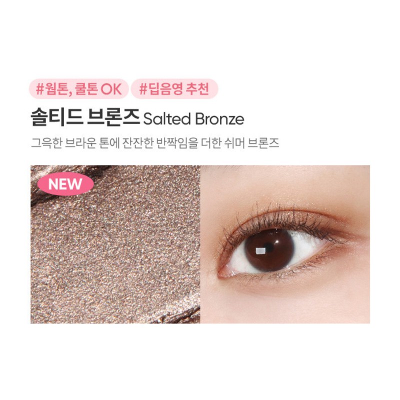 Banila Co. Eyeshadow Color Stick 11 Salted Bronze / 바닐라코