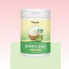 Parma bean, Fabi bean, vegetable protein / 파마빈콩 파비빈 식물성