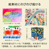 ぺんてる 絵の具 ポスターカラー YNG3T13 むらさき