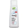 Balea Med Ultra Sensitive Toner 200ml