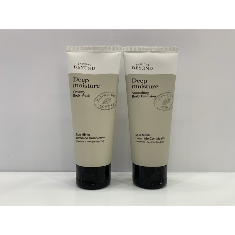 Isa Knox Tervina AD Repair Foundation BB+Beyond Body 2 types