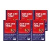Nutrione Healthy Yoroen Cranberry 500mg 60 capsules 6 units/mjc /