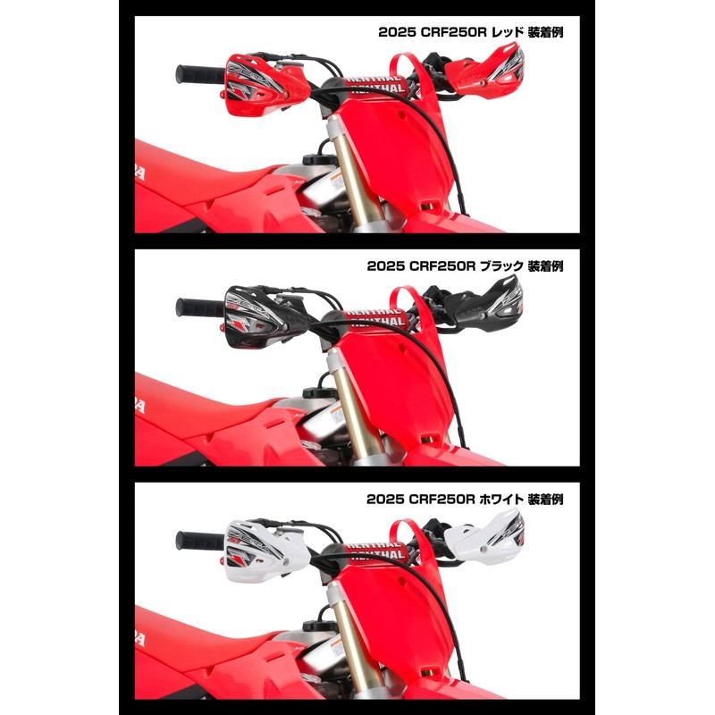 ZETA Racing Impact X3 Hand Guard, Black, Universal, Handlebar Clamp