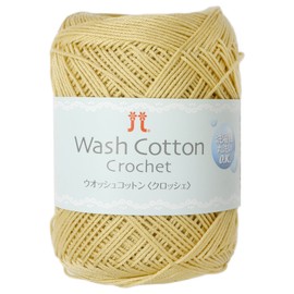 Hamanaka Wash Cotton Crochet Yarn, Fine Weight, Color 141, Yellow, 0.88 Oz (25 g), Approx. 113.7 Yards (104 m) 3842