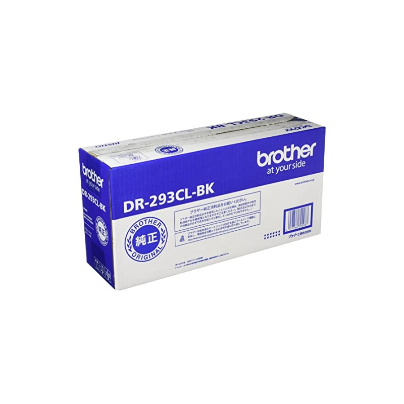 Brother Drum Unit Black for Drum DR – X BK