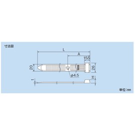 Inaba Denko BT-200 Wide Type Cable Ties Big Tie, Pack of 20