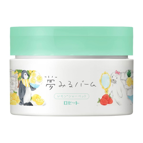 [Limited Time] Rosette Dreaming Balm Lemon Sorbet 90g (Cleansing/Cleansing Balm/Makeup Remover)