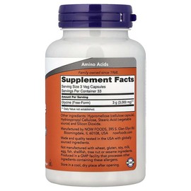 NOW Foods, Glycine, 1,000 mg, 100 Veg Capsules / NOW Foods (나우푸드), 글리신, 1,000 mg, 베지 캡슐 100정