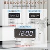 Electime Digital Alarm Clock Wooden Table Clock LED Time Display