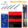 Major Craft XRJ-40#4 Crossslide Jig, Heavy Metal, 1.4 oz (40