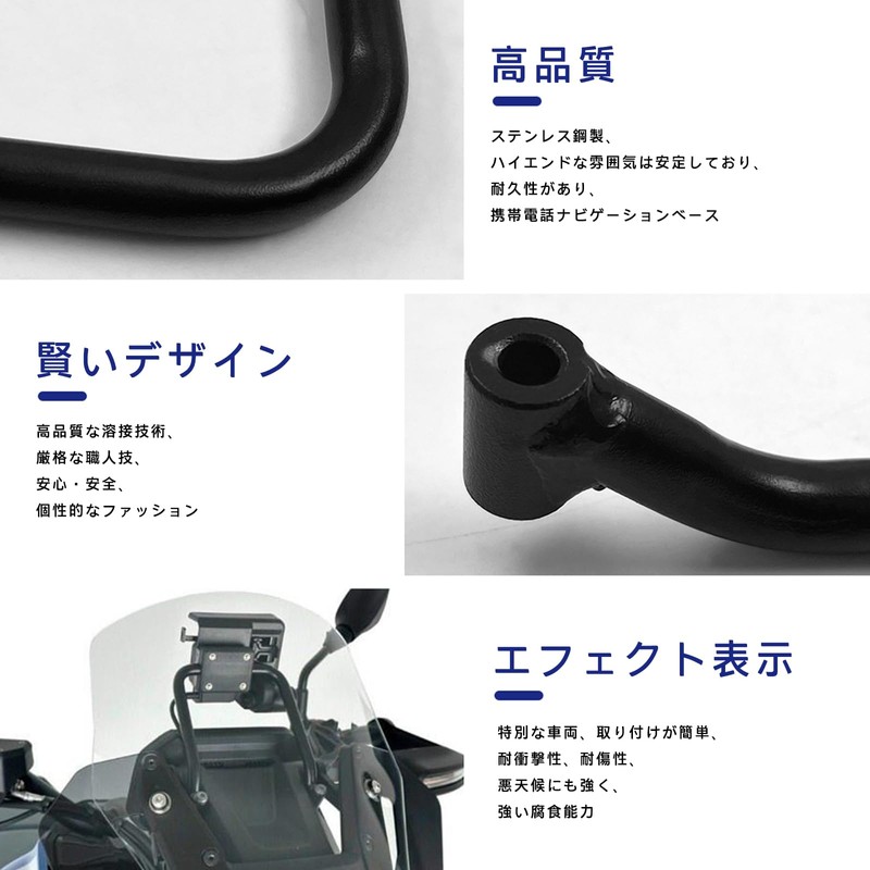 FOR R1300GS R 1300 GS GS1300 2024 2023 Motorcycle Navigation