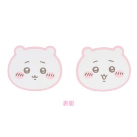 Shobido Chiikawa Chiikawa Die-Cut Nail Shiner, Nail Polishing, Glossy