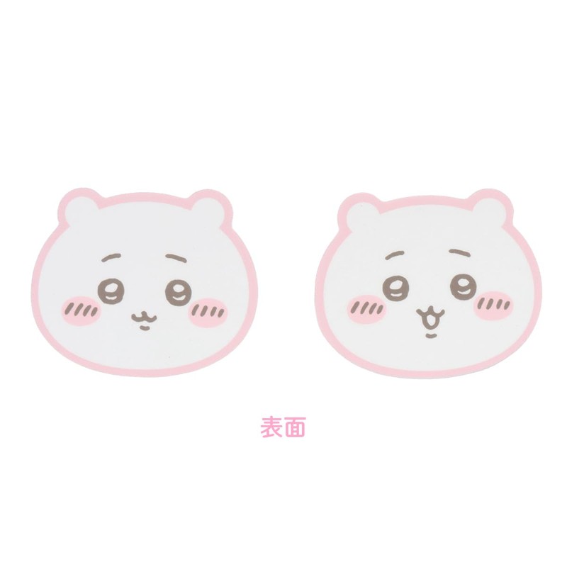 Shobido Chiikawa Chiikawa Die-Cut Nail Shiner, Nail Polishing, Glossy