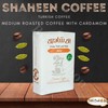 Shaheen Oriental Original Turkish Coffee Cafe Arabic Arabian Arabica Ground