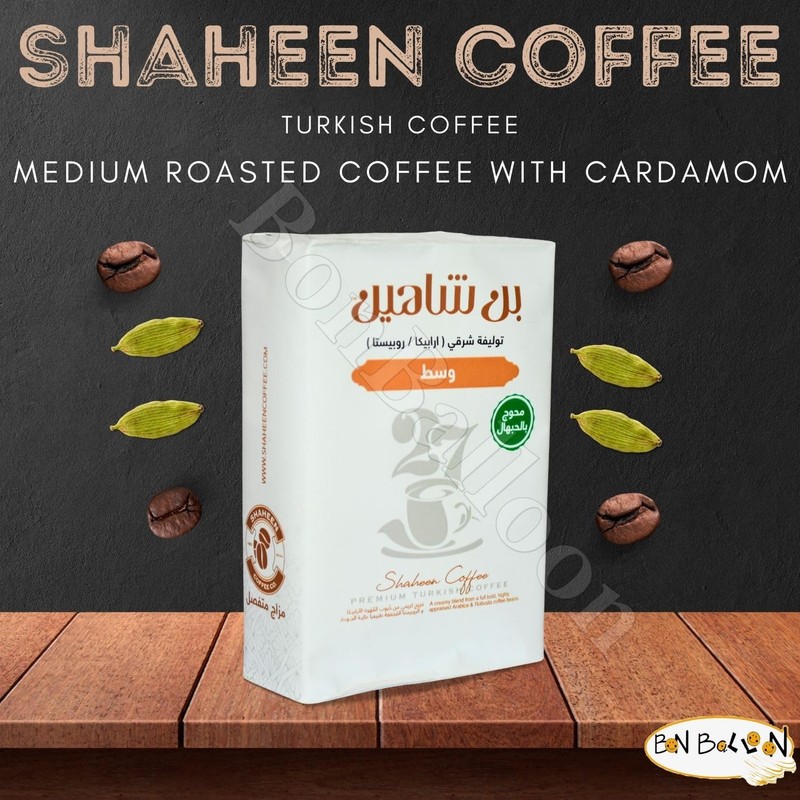 Shaheen Oriental Original Turkish Coffee Cafe Arabic Arabian Arabica Ground