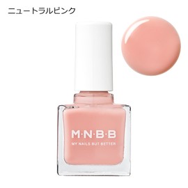 M N B Perfect Nail Coat Color SH01 Neutral Pink 0.3 fl oz (9 ml)