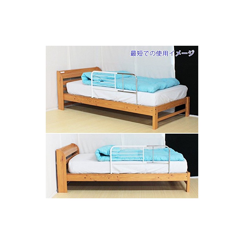 Spring Mat Slide Bed Guard High Type (White: 12849-15564)