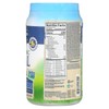 Unprocessed shake meal replacement vanilla 969g 34.2oz / 무가공 쉐이크