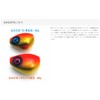 Rise Japan Namidama TG ND02 Akakuro 3.5 oz (100 g)