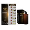 Nutricore Hairgrix Keranet 3 boxes for 12 weeks + 1 carton of Keranet shampoo / 뉴트리코어 헤어그릭스 케라넷 3박스 12주분+케라넷 샴푸1통