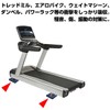 As known Treadmill, Power Rack, Weight Machine, For Pianos, Speakers,