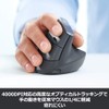 Logicool MXV1s MX Vertical Advanced Ergonomic Mouse, Bluetooth
