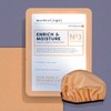 Modest Ego Moisturising & Nourishing Hair Mask with Organic Carrot
