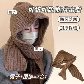 Women's Balaclava Winter Hat, Neck Warmer & Hooded Scarf Beanie LF2019 Free Size / Black 20ea