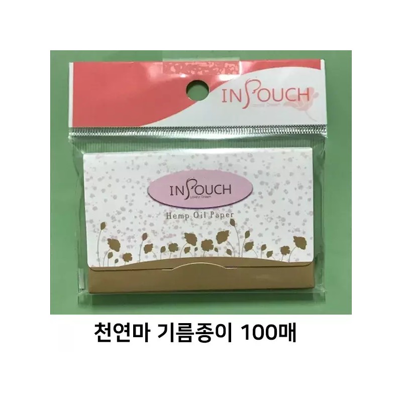 100매 인파우치 천연마 기름종이 100 Sheets Infused Oil Blotting Paper