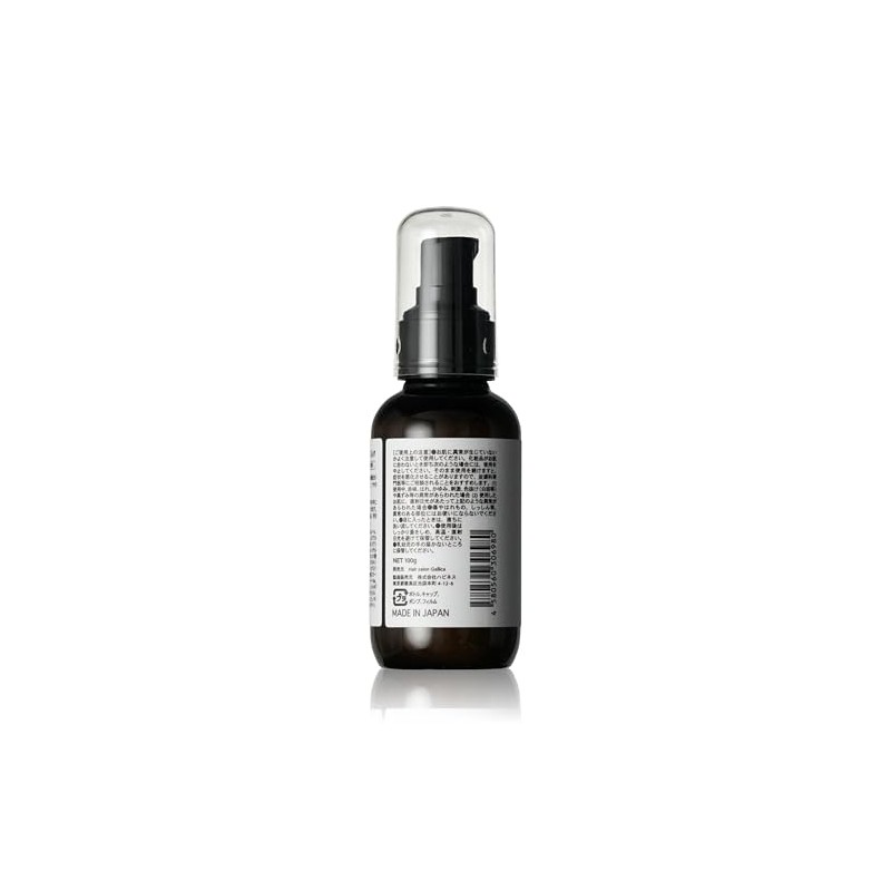 Gallica Omesando Hair Milk, Out Bath, Jasmine, 3.5 oz (100