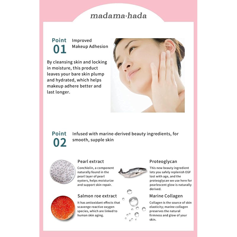 Madama Hada Extra Series Pearl Wash Face Foam, 4.2 oz