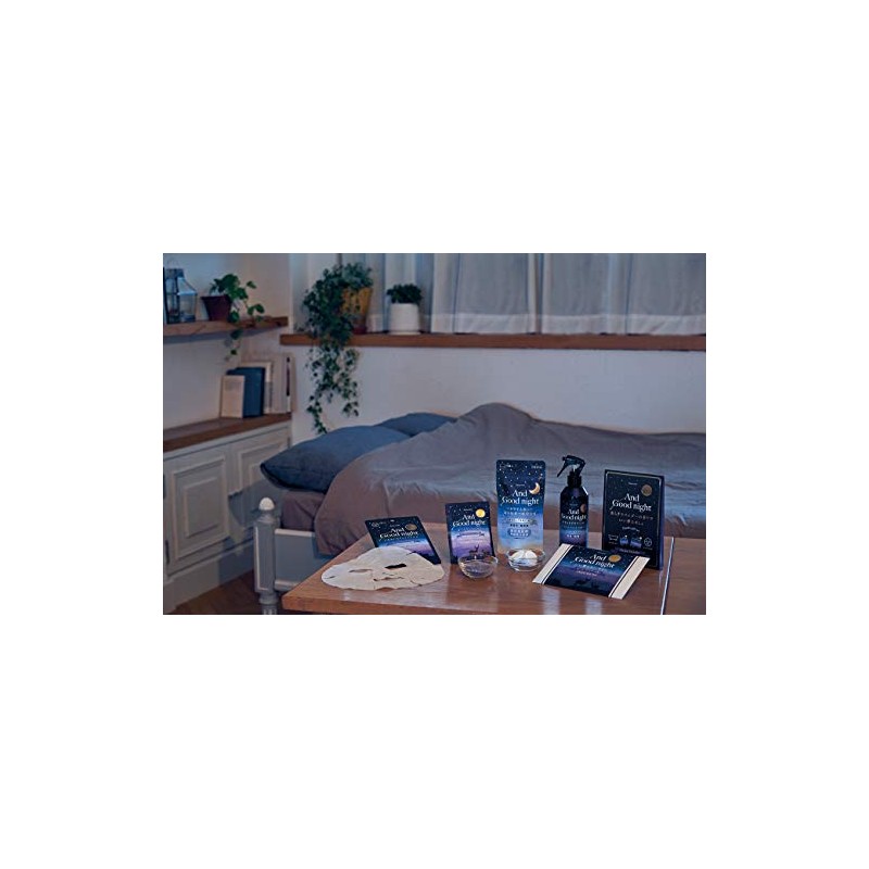 And Goodnight Sunkus Gift Relaxing Orange Set, 1.4 oz (40