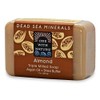 One With Nature Almond Dead Sea Mineral Soap, 7 Ounce