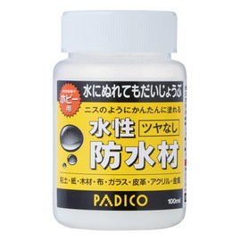 パジコ(Padico) 粘土用塗料 防水材 ツヤなし 100ml 2944