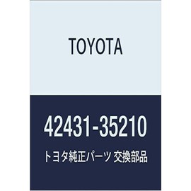 Toyota Genuine Parts - Drum, Brake (42431-35210)