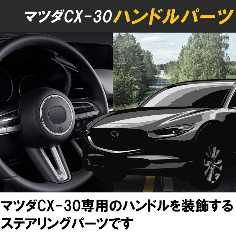 HAMILO Steering Wheel Cover Parts for Mazda CX-30