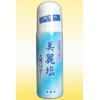 ni-do Beautiful Salt Face Powder (G) Salt and 引締me Skin