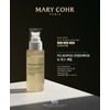 mariko Marico Restorative New Youth Collagen Serum 100ml + giveaway