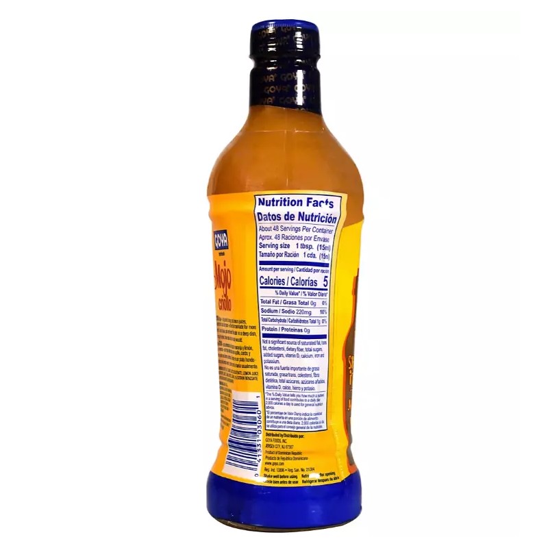 Goya Mojo Criollo Marinade, 2 pk./24 oz (NO SHIP TO