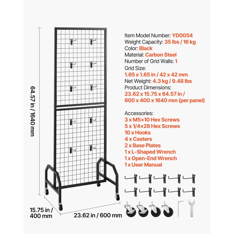 1.9 X 5.4 ft Black Carbon Steel Wire Grid Wall