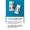 Guangdong Magnesium Benefits Eye Tremors Muscle Spasms Relaxation Vitamin B